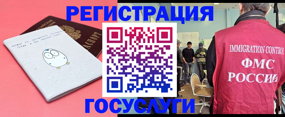 найти адрес прописки в Хадыженске